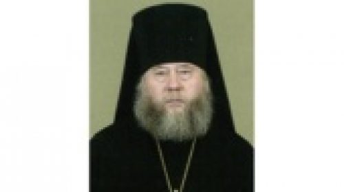 Патриаршее поздравление епископу Иннокентию (Шестопалю) с 75-летием со дня рождения