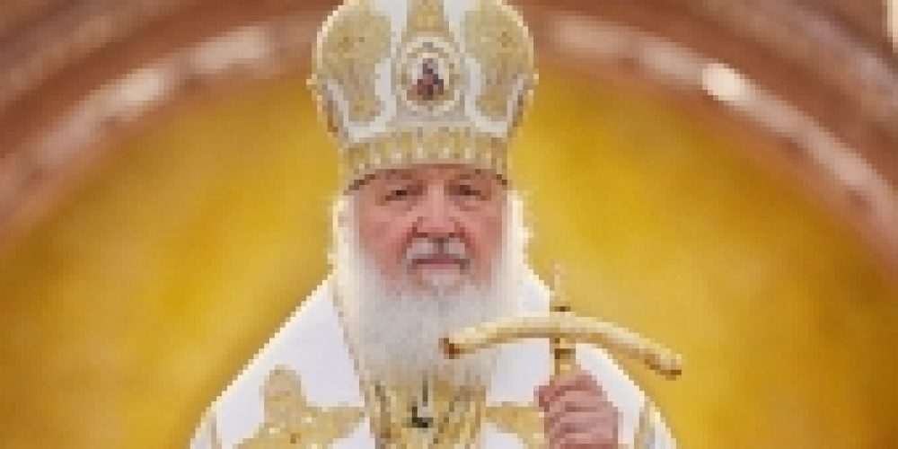 Слово Святейшего Патриарха Кирилла после Литургии в Храме Христа Спасителя
