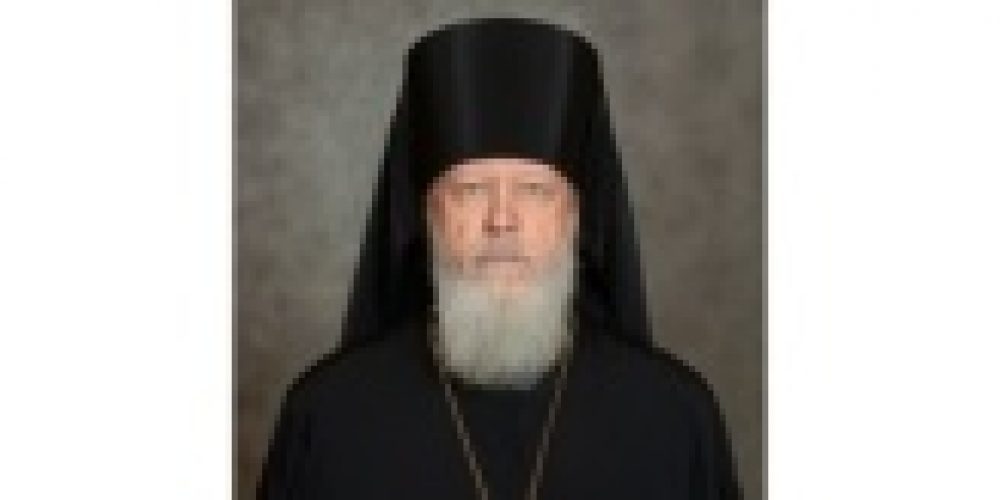 Патриаршее поздравление епископу Городецкому Августину с 75-летием со дня рождения