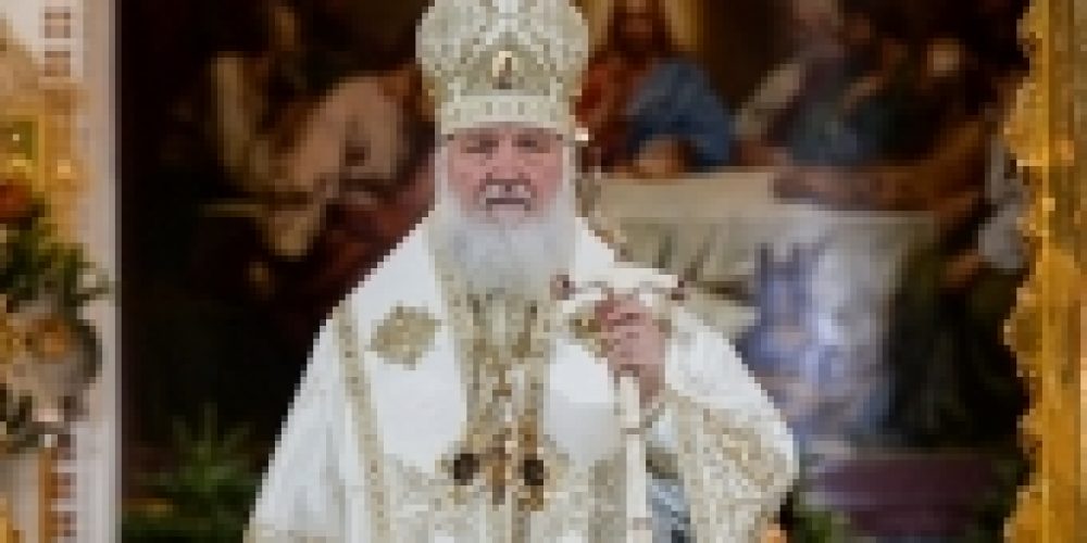 Рождественское послание Святейшего Патриарха Кирилла на языках мира