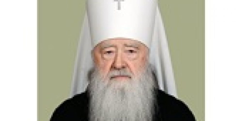 Патриаршее поздравление митрополиту Крутицкому Ювеналию с 60-летием служения в священном сане