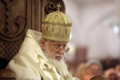 Поздравление Святейшего Патриарха Кирилла Предстоятелю Грузинской Православной Церкви с днем памяти святой равноапостольной Нины