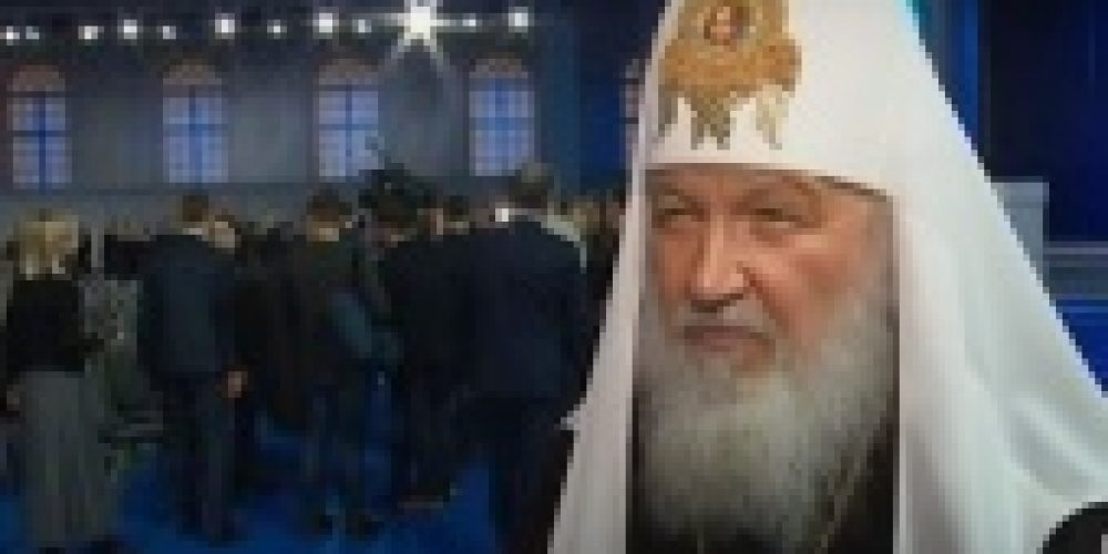 Святейший Патриарх Кирилл призвал объединить усилия в поддержку идеалов семейной жизни