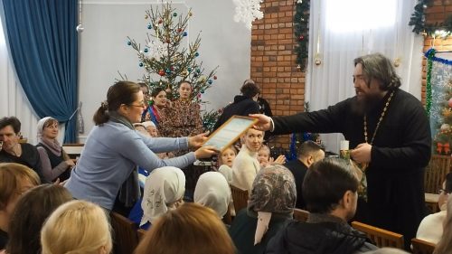 Состоялось праздничное мероприятие для постоянных добровольных помощников храма преподобного Сергия Радонежского в Бибиреве
