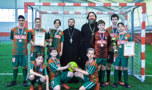 Футбольная команда «Радонеж» при православной школе в усадьбе Свиблово приняла участие в III епархиальном турнире по мини-футболу