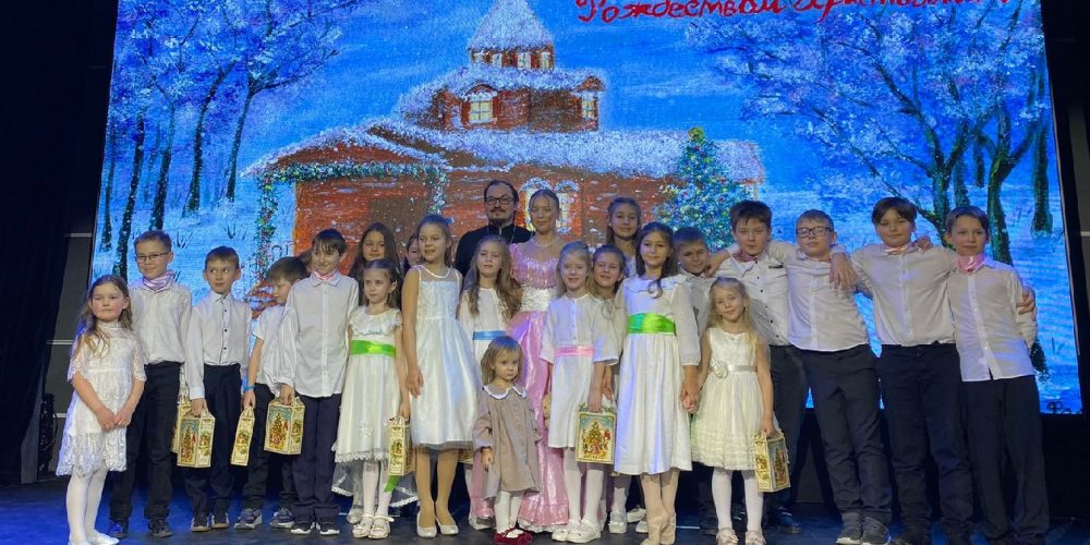 Рождественский вечер храма иконы Божией матери «Отрада и Утешение» в Ярославском