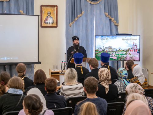 Форум православных добровольцев Северо-Восточного и Юго-Восточного викариатств