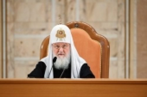 Доклад Святейшего Патриарха Кирилла на Епархиальном собрании г. Москвы (20 декабря 2019 года)
