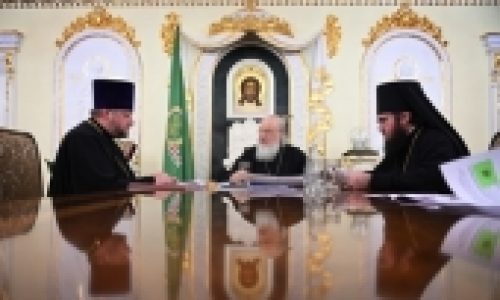 Святейший Патриарх Кирилл провел совещание с настоятелями строящихся храмов г. Москвы