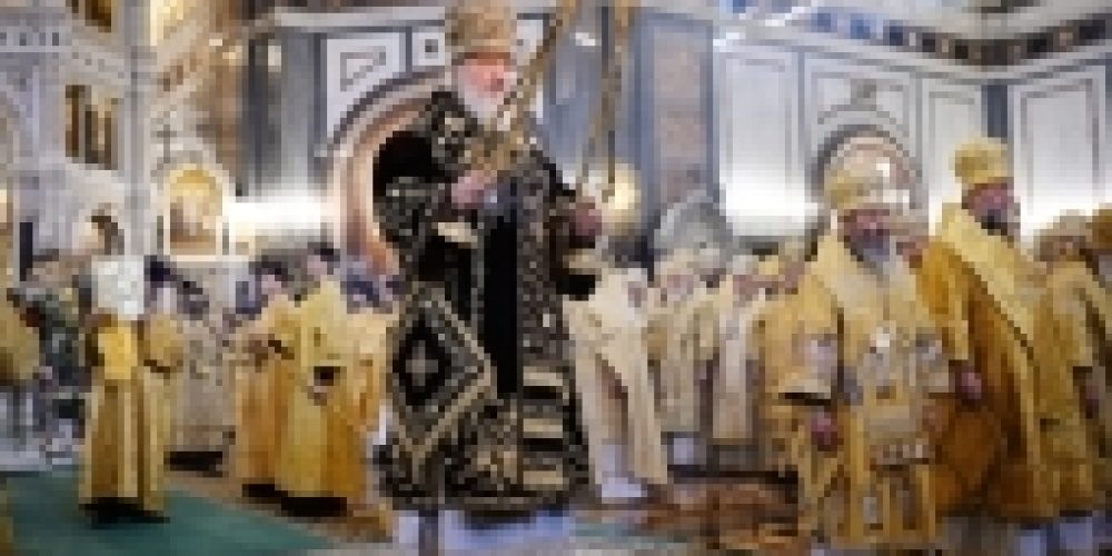 В одиннадцатую годовщину интронизации Святейшего Патриарха Кирилла в Храме Христа Спасителя совершена Божественная литургия