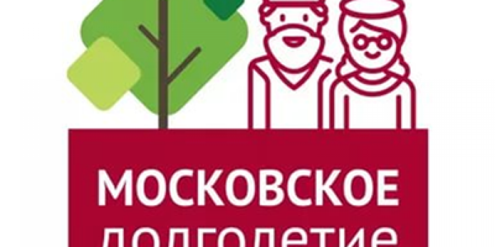 В усадьбе Свиблово начали свою работу первые направления программы «Московское долголетие»