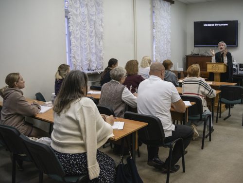 Храм Покрова Пресвятой Богородицы в Медведково приглашает на курсы открытых лекций при воскресной школе для взрослых