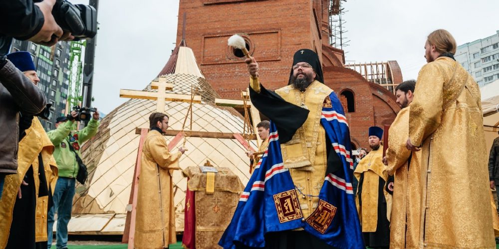 Храм Усекновения главы Иоанна Предтечи на Дмитровском шоссе планируется ввести в эксплуатацию в 2025 году