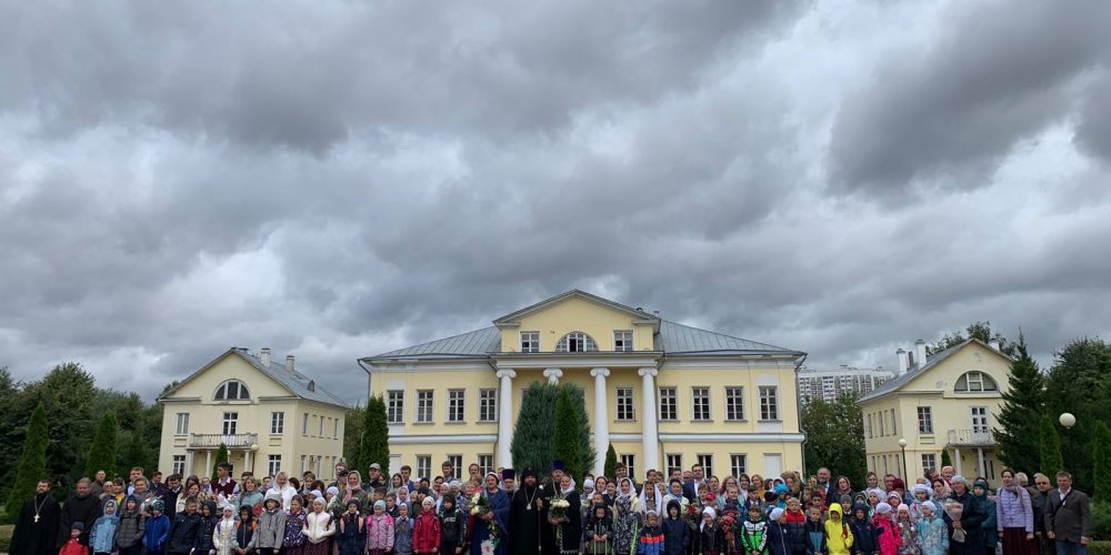 Начало учебного года в школе преподобного Сергия Радонежского в усадьбе Свиблово