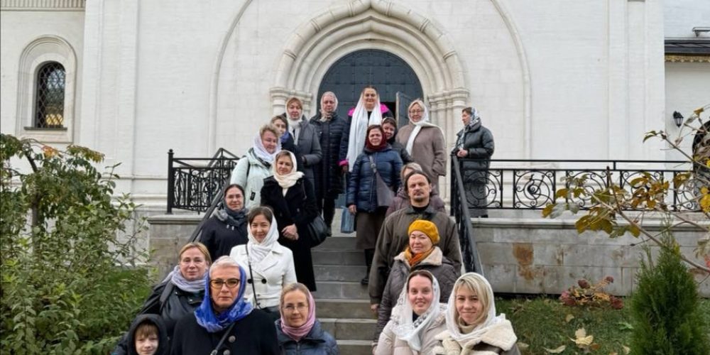 Педагоги православной школы имени преподобного Сергия Радонежского в Усадьбе Свиблово совершили паломническую поездку в Зачатьевский монастырь