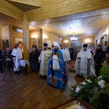 В день памяти святителя Василия Великого митрополит Арсений совершил Божественную Литургию в храме святой блаженной Ксении Петербургской на Березовой аллее