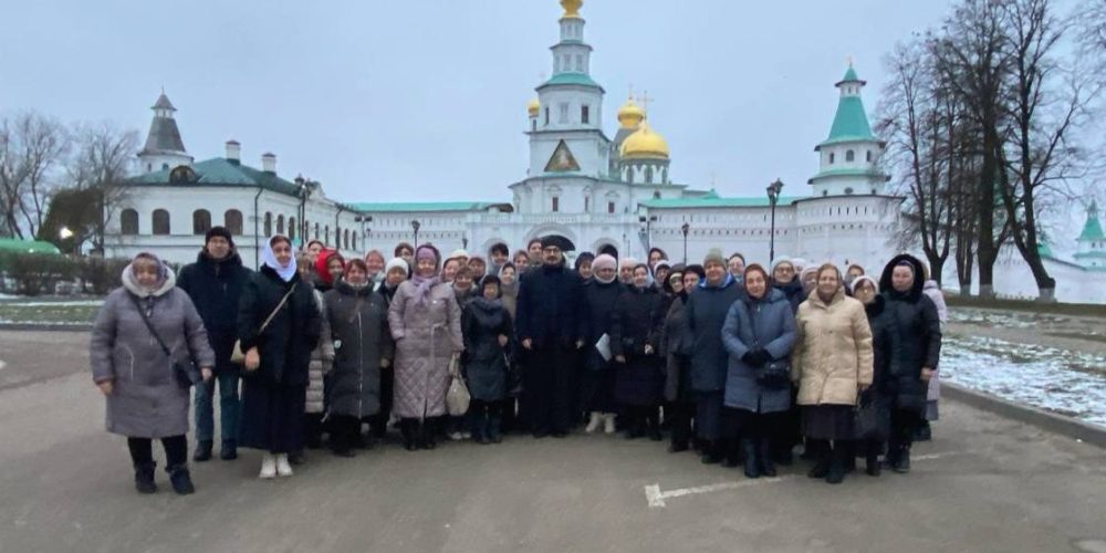 Прихожане храма иконы Божией Матери «Отрада и Утешение» в Ярославском совершили паломничество по Подмосковью