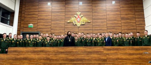 Лекция протоиерея Алексея Яковлева в военной Академии РВСН им. Петра Великого