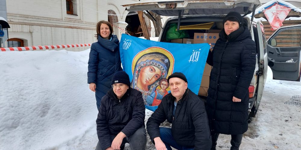 Прихожане храма преподобного Серафима Саровского в Раево передали гуманитарную помощь в зону СВО