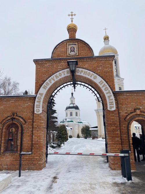 Молодежь викариатства доставила помощь в богадельню с. Клыкова