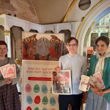 Пасхальная миссионерская акция в храме Ризоположения в Леонове