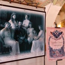Воспитанники воскресной школы при храме иконы Божией Матери «Живоносный Источник» в Бибиреве посетили выставку «Царская семья. Восхождение»