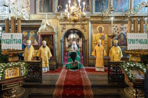 В праздник Собора Пресвятой Богородицы управляющий Северным, Северо-Восточным и Юго-Восточным викариатствами сослужил Святейшему Патриарху Кириллу в Успенском соборе Московского Кремля