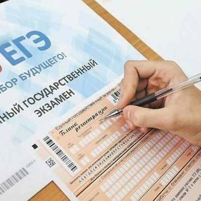 Храм Собора Московских Святых в Бибиреве приглашает на молебен об учащихся, сдающих экзамены