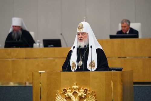 Выступление Святейшего Патриарха Кирилла на XI Рождественских Парламентских встречах в Государственной Думе