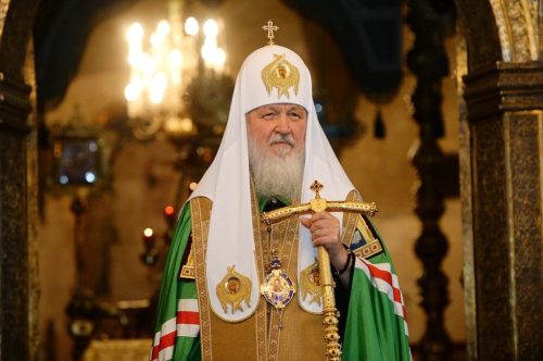 Патриаршее послание по случаю празднования 1700-летия I Вселенского Собора