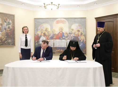 Подписано соглашение о сотрудничестве между ФГУП «Главный Центр Специальной Связи» и Патриаршим Подворьем храма Живоначальной Троицы в  Усадьбе Свиблово