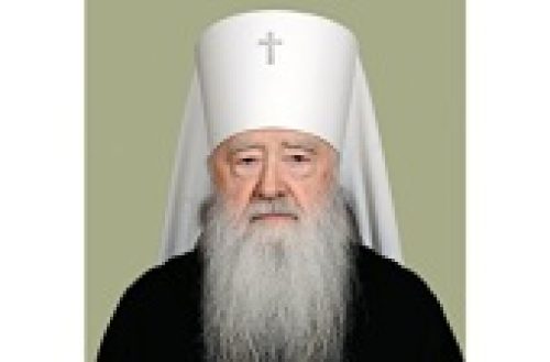 Патриаршее поздравление митрополиту Крутицкому Ювеналию с 60-летием служения в священном сане