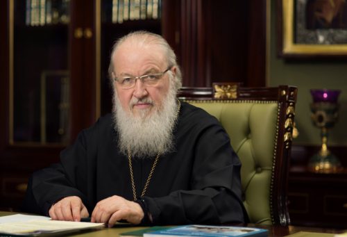 Доклад Святейшего Патриарха Кирилла на Епархиальном собрании г. Москвы (22 декабря 2021 года)