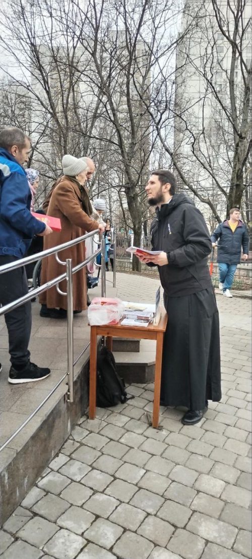 Миссия на Таинстве Соборования в храме святого благоверного князя Димитрия Донского в Раеве
