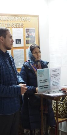 Миссионерская акция в храме Собора Московских Святых в Бибиреве в праздник Воздвижения Креста Господня