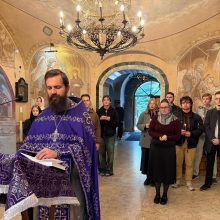 В храме Ризоположения в Леонове состоялся молебен на начало учебного года для студентов РГСУ