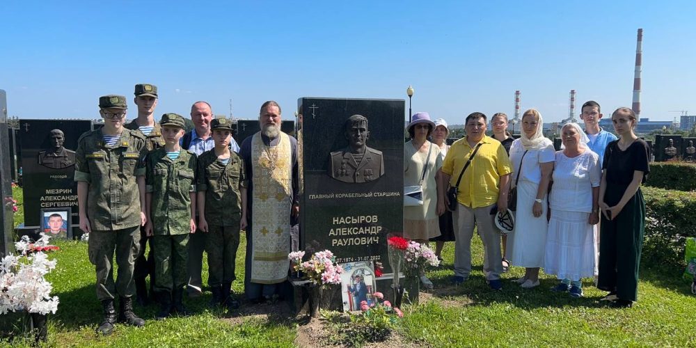 В День Военно-морского флота России прихожане храма Владимирской иконы Божией Матери в Виноградове почтили память павших защитников Отечества