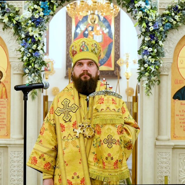 Слово митрополита Звенигородского Арсения, викария Святейшего Патриарха Московского и всея Руси, в Неделю 19-ю по Пятидесятнице