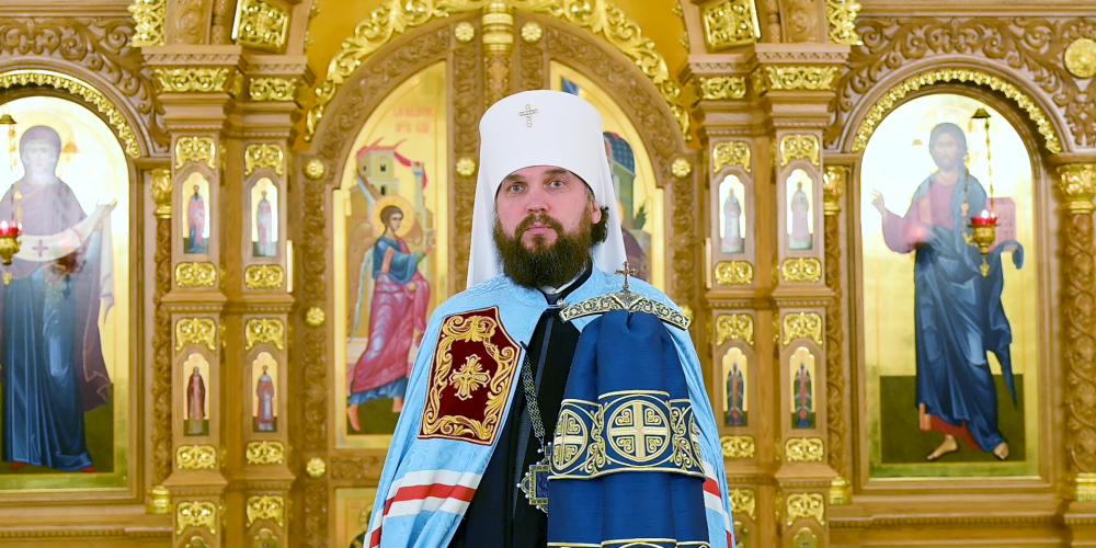 Слово митрополита Звенигородского Арсения, викария Святейшего Патриарха Московского и всея Руси, в канун праздника Успения Пресвятой Богородицы