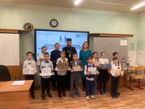 Защита работ Олимпиады «История и Культура Храмов Столицы и Городов России – 2025»среди учеников 1-2 и 5-7 классов школ СВАО