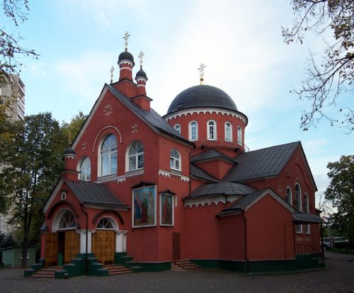 Приглашение на архиерейское Богослужение