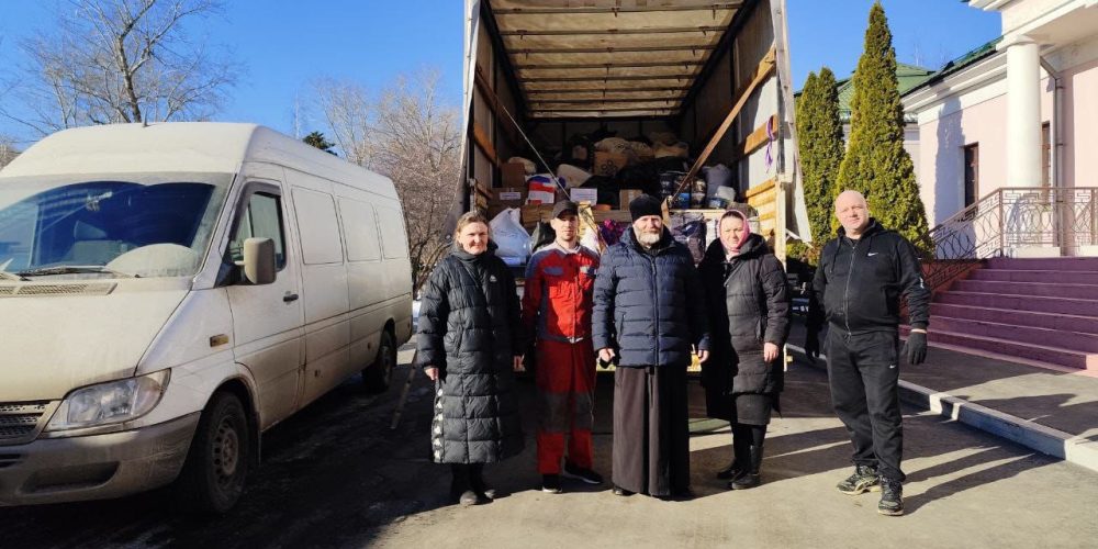 Храм Живоначальной Троицы в Останкино отправил гуманитарную помощь в зону СВО