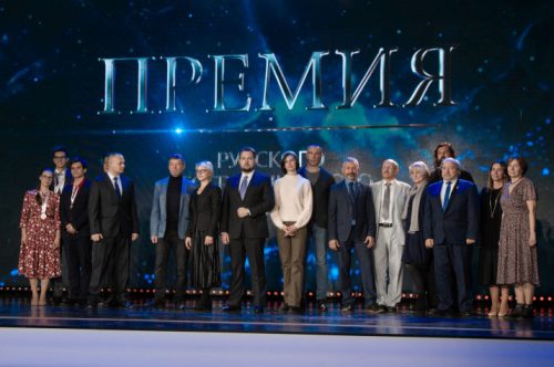 Проект «Общее Дело. Возрождение деревянных храмов Севера» стал лауреатом премии Русского географического общества в номинации «Лучший историко-культурный проект»