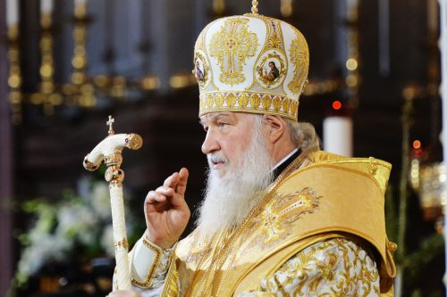 Северо-Восточное викариатство г. Москвы поздравляет Святейшего Патриарха Московского всея Руси КИРИЛЛА по случаю 78-го дня рождения