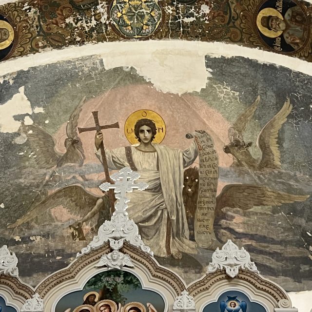 Слово митрополита Звенигородского Арсения, викария Святейшего Патриарха Московского и всея Руси, в Неделю 27-ю по Пятидесятнице, святых праотец