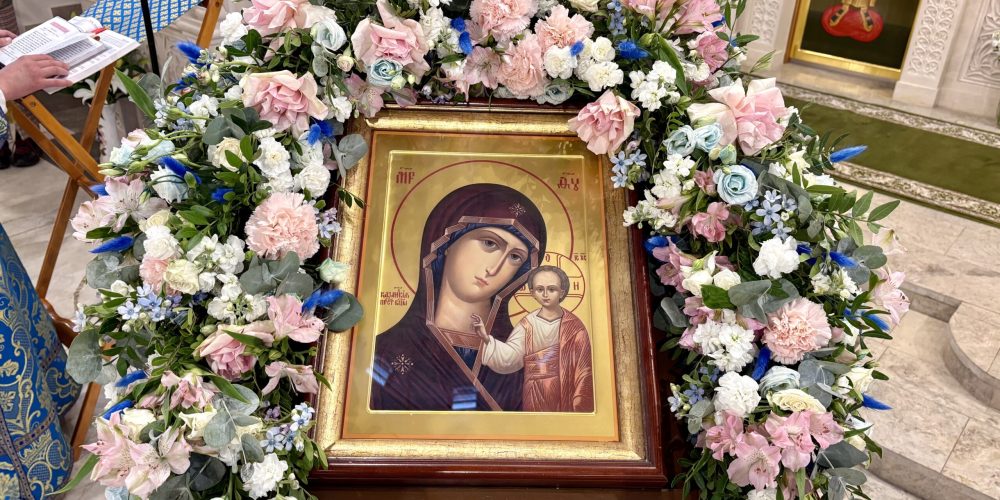 Слово митрополита Звенигородского Арсения, викария Святейшего Патриарха Московского и всея Руси, в праздник Казанской иконы Божией Матери
