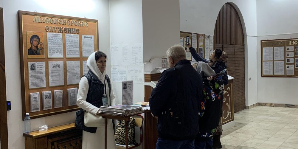 Миссионерская акция в храме преподобного Сергия Радонежского в Бибиреве в праздник Казанской иконы Божией Матери