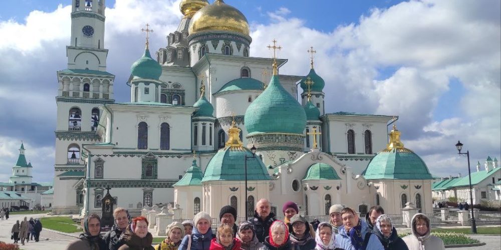 Прихожане храма иконы Божией Матери «Неопалимая Купина» в Отрадном совершили паломничество по святым местам западного Подмосковья