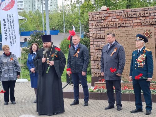 Акция «День Победы» в Бибиреве