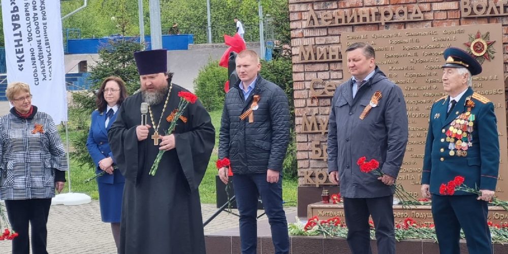 Акция «День Победы» в Бибиреве